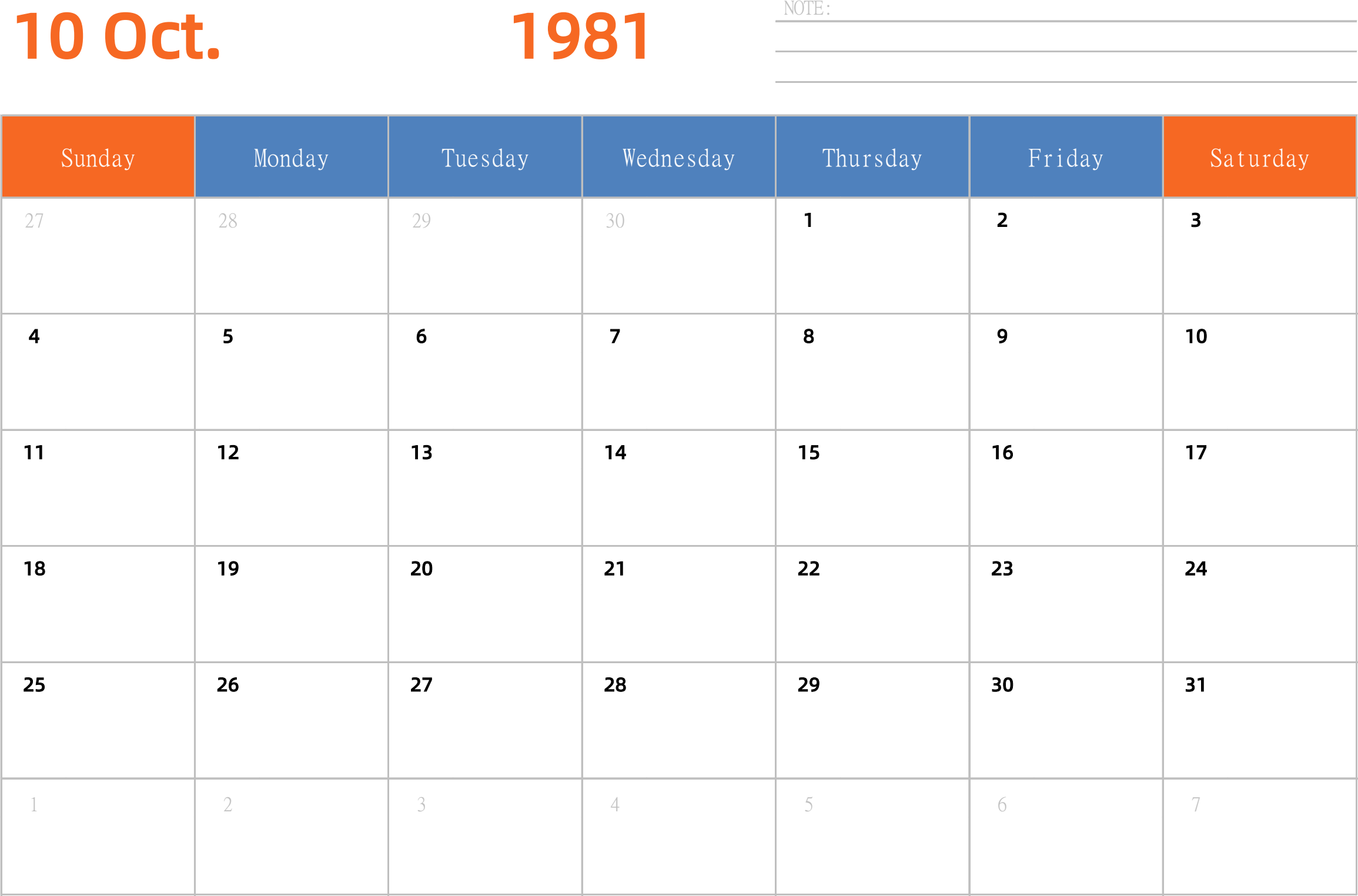 日历表1981年日历 英文版 横向排版 周日开始